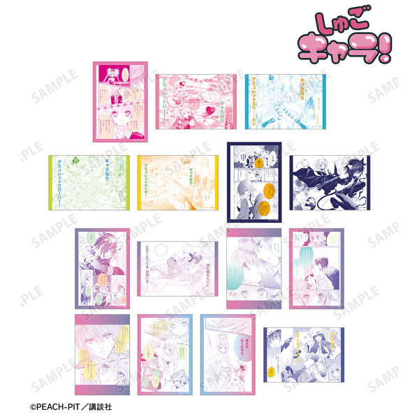 わんだふる ぷりきゅあ ! クリアカードコレクションガム BOX 16袋 Amazon | わんだふるぷりきゅあ！ クリアカードコレクションガム