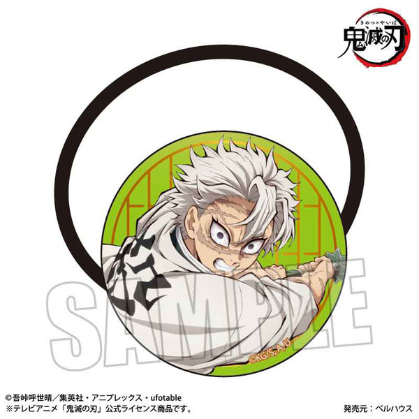 楽天市場】送料無料◇アニメ「鬼滅の刃」 ビッグおまんじゅう