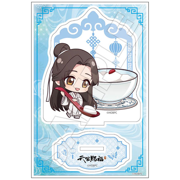 楽天市場】煎茶イラスト ぱんだちゃん(チャイナドレス) 完成品