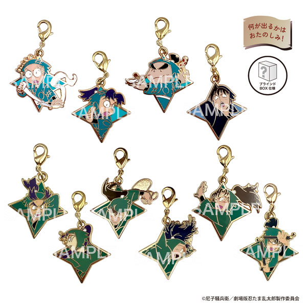 楽天市場】劇場版 忍たま乱太郎 ドクタケ忍者隊最強の軍師