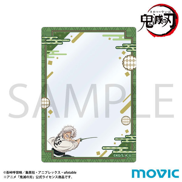 ufotable 柱稽古編 第七話 義勇と実弥の稽古ランダム回転アクリルスタンド 鬼滅の刃 柱稽古編 カフェ 第七話 義勇と実弥の稽古ランダム回転