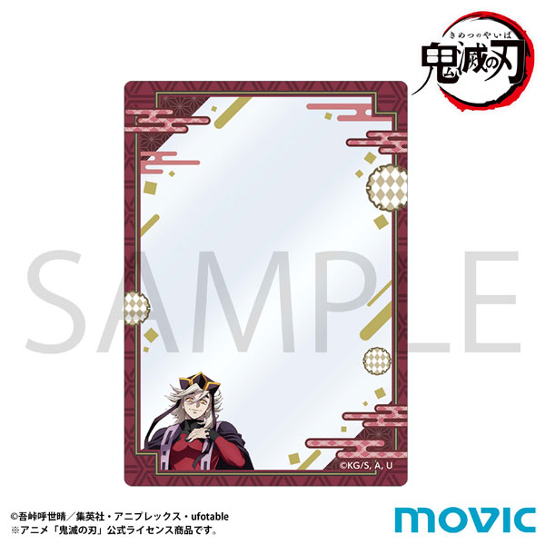 鬼滅カード グッズ-カード】鬼滅の刃 ランダムクリアカード 全14種 | アニメイト