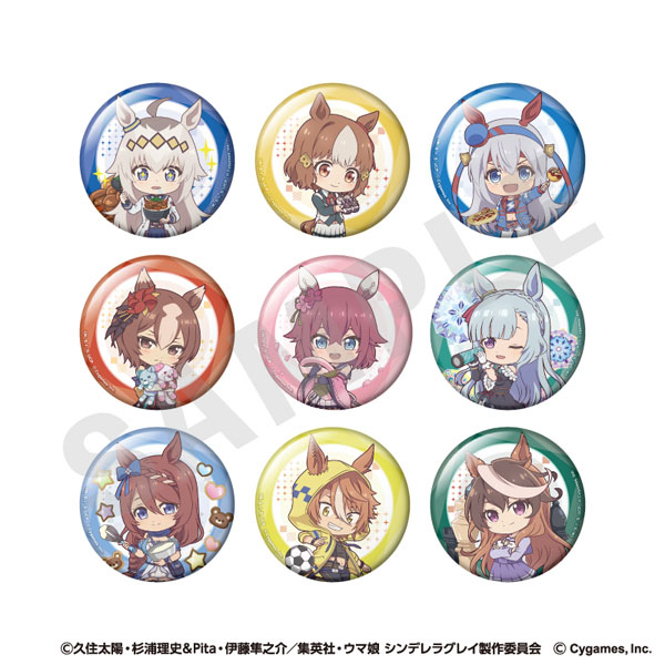 楽天市場】ウマ娘 シンデレラグレイ キャラバッジコレクション オベイ