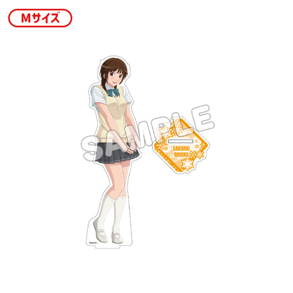 アマガミSS 15th Anniversary アクリルフィギュアM 夏服 桜井梨穂子[TBSグロウディア]《発売済・在庫品》画像