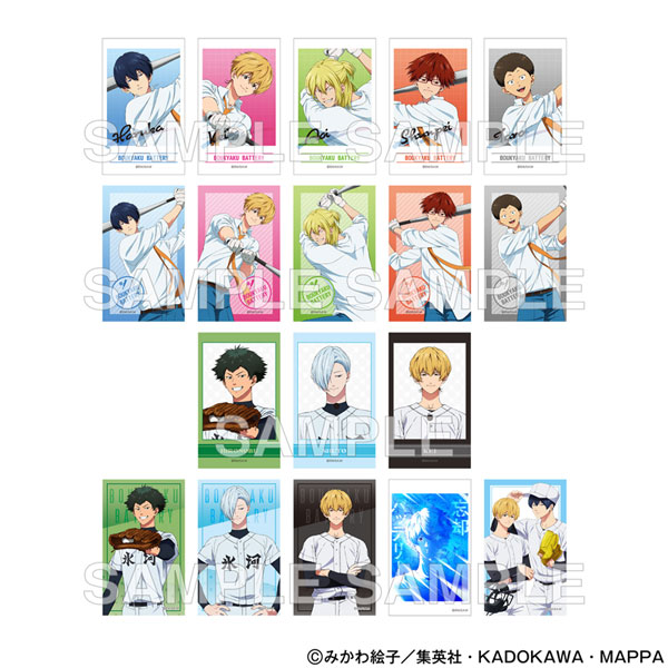 楽天市場】忘却バッテリー Day-off Shot トレーディング箔押し缶バッジ