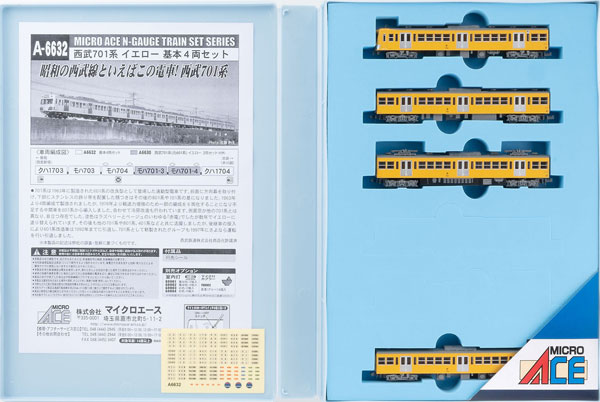 A6632 西武701系 イエロー 4両セット[マイクロエース]【送料無料】《発売済・在庫品》｜あみあみ 店