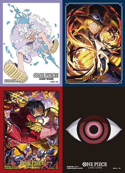 楽天市場】ガンダムカードゲーム オフィシャルカードスリーブ01 4種