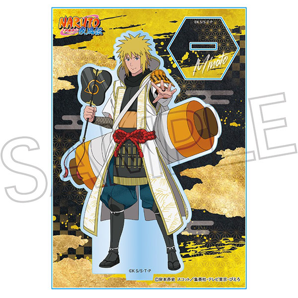 楽天市場】【限定販売】NARUTOギャルズDX NARUTO-ナルト- 疾風伝 日向
