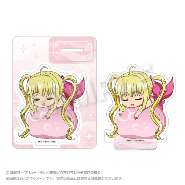 楽天市場】ぴちぴちピッチ バースデーセット るちあ[DMM.com]《在庫