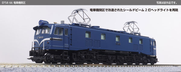 楽天市場】送料無料◇セット販売 3040-1/10-1881 KATO カトー