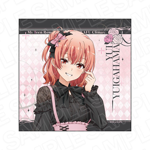 楽天市場】やはり俺の青春ラブコメはまちがっている。完 描き下ろし