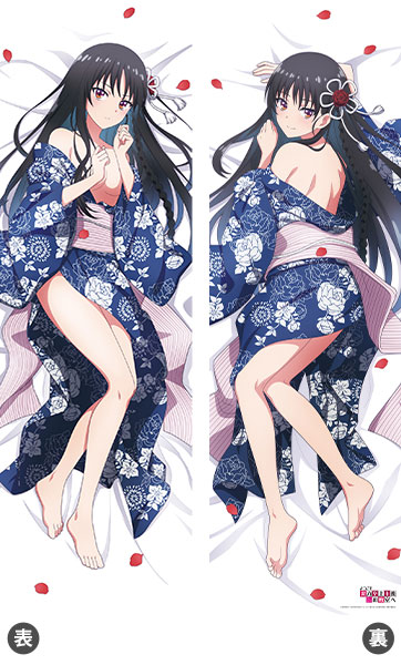 楽天市場】となりの吸血鬼さん 描き下ろし プレミアム抱き枕