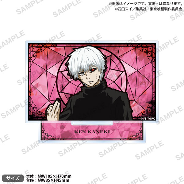 TVアニメ『東京喰種トーキョーグール』 ミニプレートアクリルスタンド 金木研(B)[ブシロードクリエイティブ]《発売済・在庫品》画像