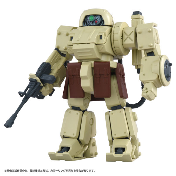 トイライズ AFC-01X Ω レギオス オメガ[タカラトミー]《03月予約