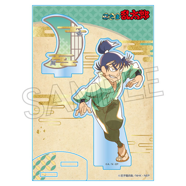 楽天市場】忍たま乱太郎 缶バッジセット〜半助＆利吉がいっぱい