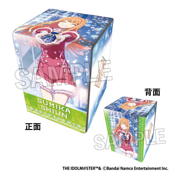 学園アイドルマスター 仮装狂騒曲 月村手毬 合皮ケース付きサプライ全