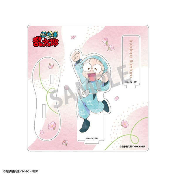 楽天市場】忍たま乱太郎 クリアファイル 善法寺伊作・食満留三郎