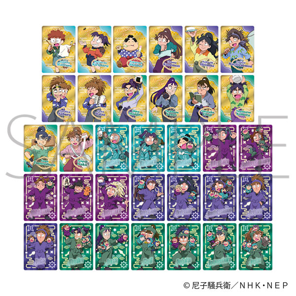 楽天市場】忍たま乱太郎 EMOCA 16パック入りBOX[エンスカイ