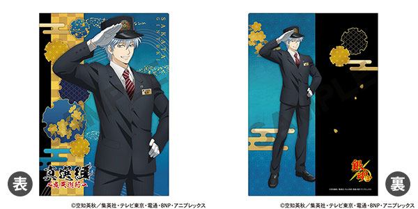 楽天市場】送料無料◇Adokenette 銀魂 3種セット (坂田銀時/桂