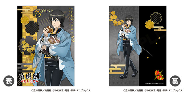 楽天市場】銀魂 高杉晋助 缶バッジ ノワールVer.（再販）[コスパ