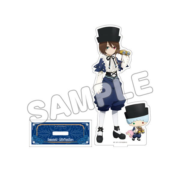 ローゼンメイデン×サンリオキャラクターズ アクリルフィギュアL 蒼星石×リトルツインスターズ(キキ)[TBSグロウディア]《発売済・在庫品》画像