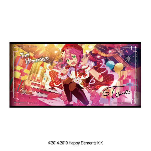 楽天市場】あんさんぶるスターズ！！ ビジュアルバスタオル vol.5 1.天