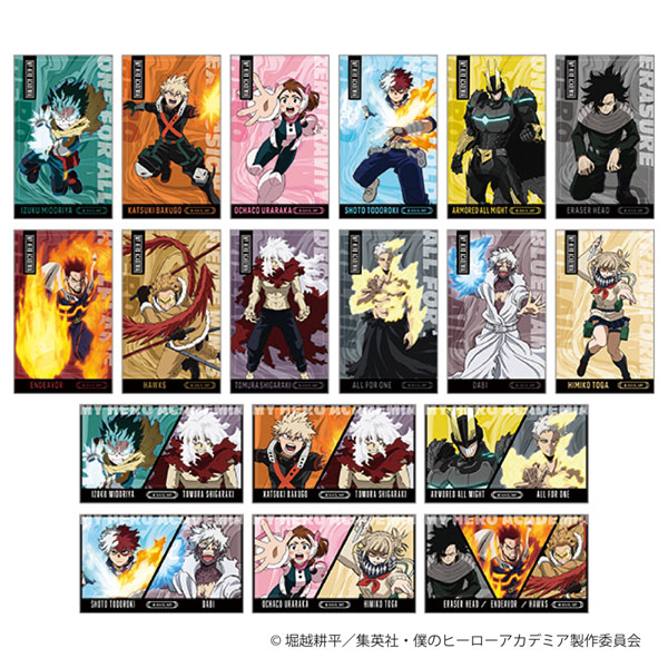 楽天市場】僕のヒーローアカデミア ロングステッカーガム3 16個入りBOX
