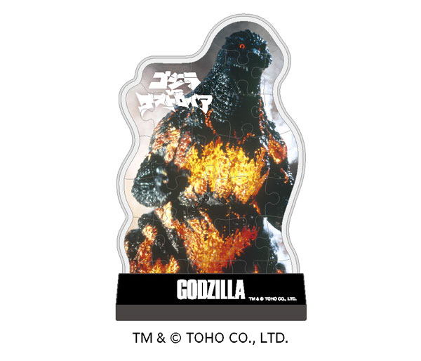 楽天市場】送料無料◇UA Monsters スペースゴジラ メガハウス