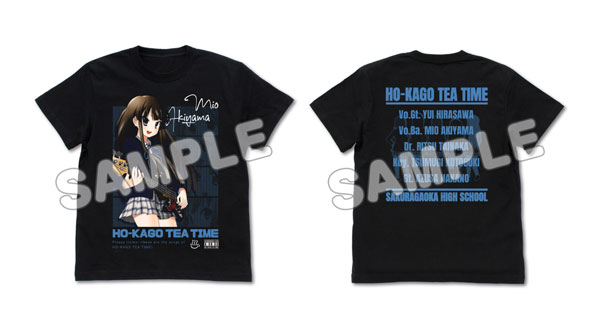 お兄ちゃんはおしまい！　コトブキヤ　フィギュア　緒山みはり　ニートTシャツ コトブキヤ（KOTOBUKIYA） お兄ちゃんはおしまい！ 緒山みはり ニートT