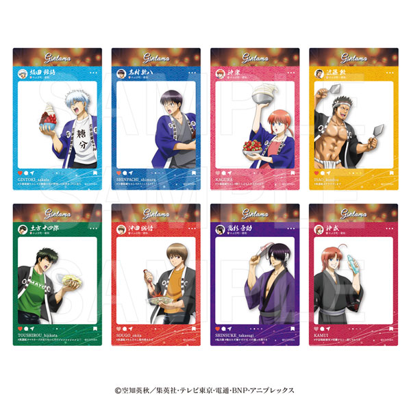 楽天市場】銀魂 トレーディングアクリルカード スケーターver. 高杉晋