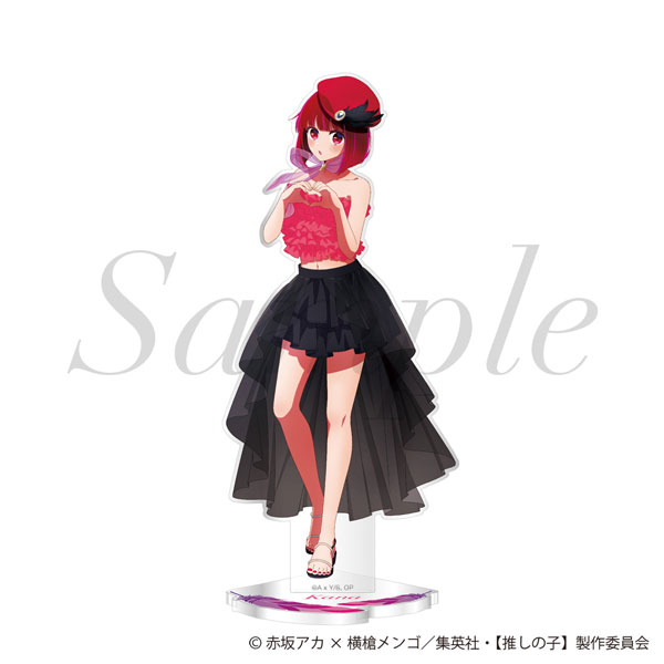 楽天市場】【推しの子】 Desktop Cute フィギュア 有馬かな〜Cat room