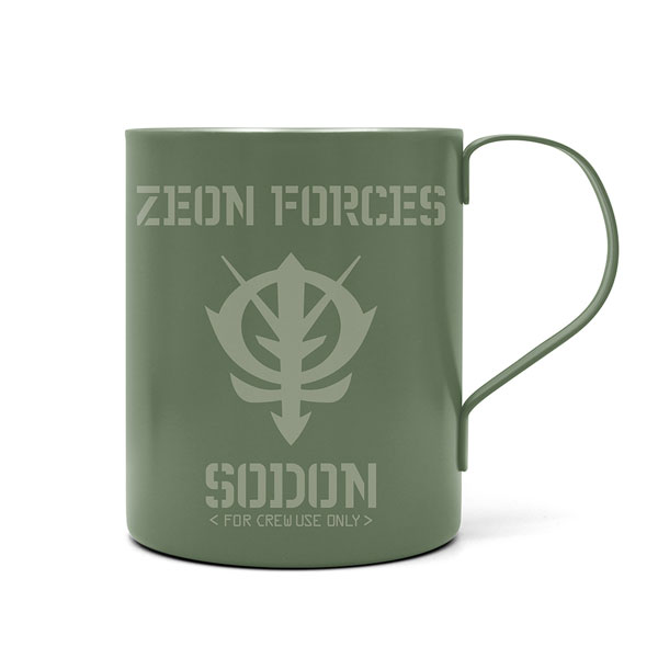 機動戦士Gundam GQuuuuuuX(ジークアクス) ジオン軍ロゴ 二層ステンレスマグカップ(塗装)[コスパ]《発売済・在庫品》画像
