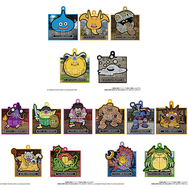 ドラゴンクエスト カードダス20 カードダスコレクション【バンダイ公式】 on X