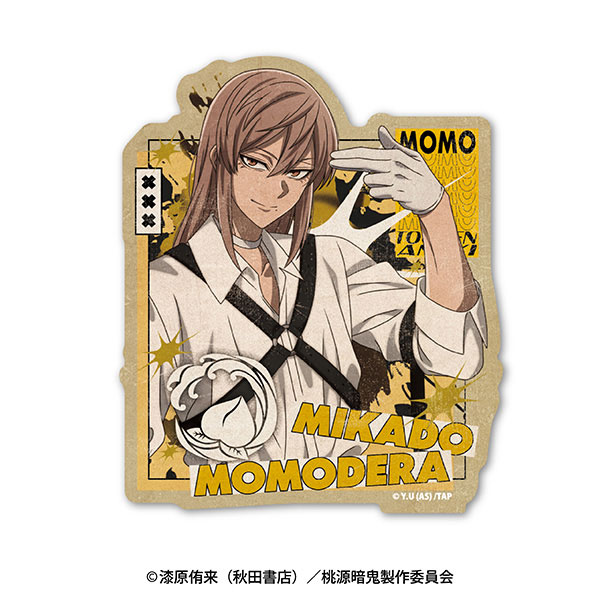 楽天市場】桃源暗鬼 ジャージメイドトレーディング缶バッジ 6個入りBOX