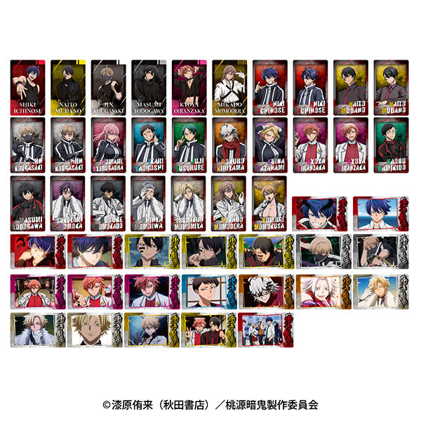 楽天市場】桃源暗鬼 ジャージメイドトレーディング缶バッジ 6個入りBOX