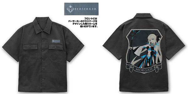 コスパ・デポ押さえる Fate/Grand Order バーサーカー/モルガン 刺しゅう細工物プルオーバー/GRAY-XXL（再販）[コスパ]《０８月取って置く》