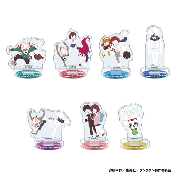 楽天市場】ダンダダン キャラバッジコレクション ゆるパレット 7個入り