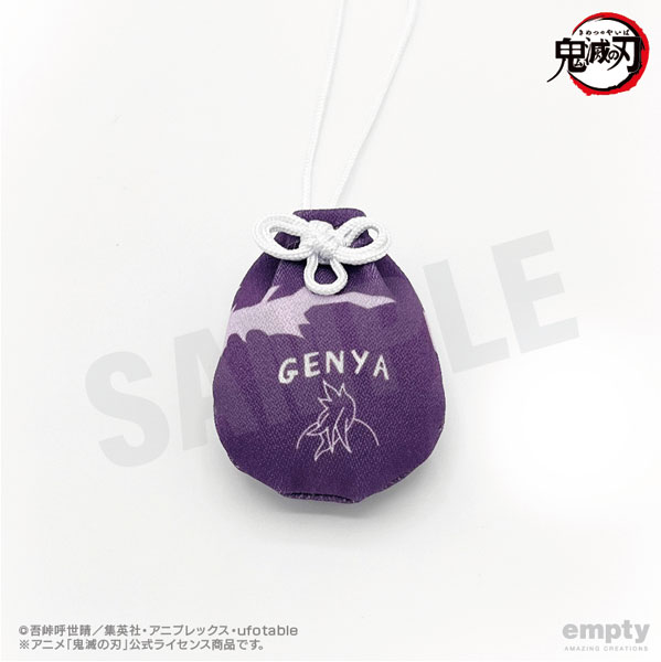 楽天市場】アニメ「鬼滅の刃」 不死川実弥 Ani-Scent お香(インセンス