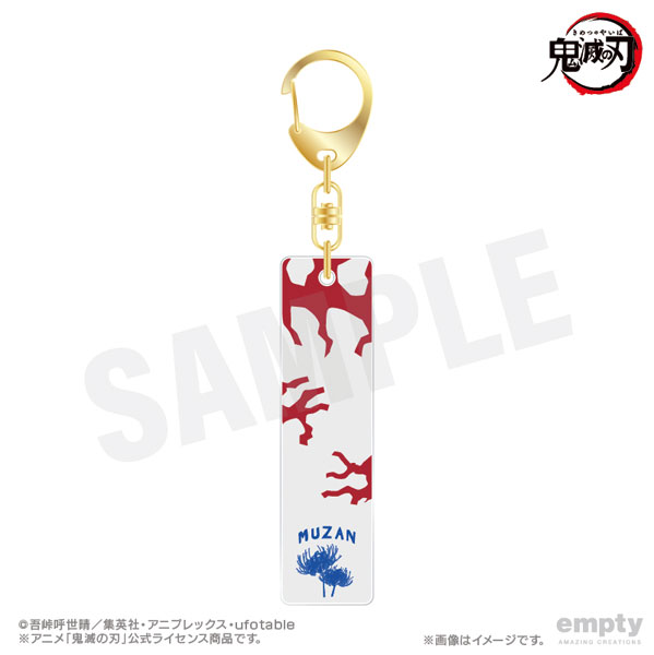 楽天市場】劇場版 名探偵コナン 隻眼の残像(フラッシュバック) ぱしゃ