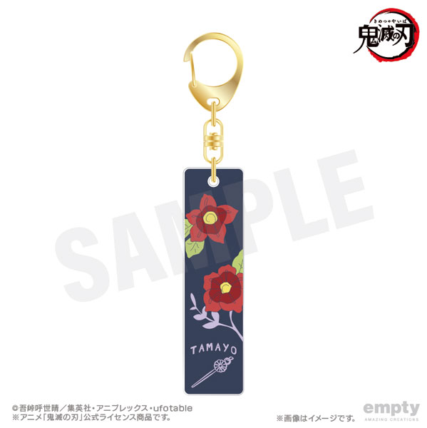 楽天市場】劇場版 名探偵コナン 隻眼の残像(フラッシュバック) ぱしゃ