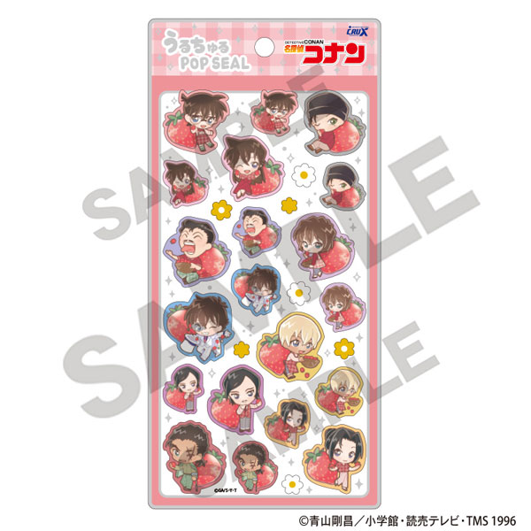 ラブアンドベリー 楽天市場】1/12オシャレ魔女 ラブ and ベリー 4個入りBOX[SO-TA