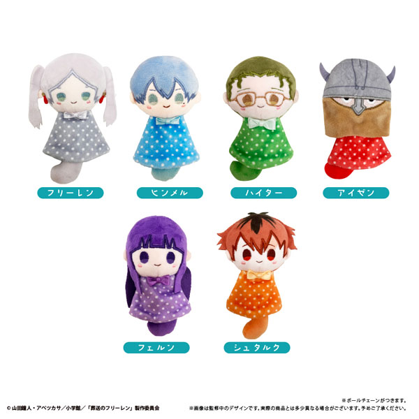 楽天市場】ケロロ軍曹 マカロンたぴぬい 7個入りBOX[タピオカ]《在庫