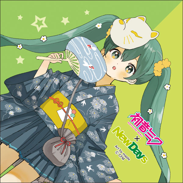 楽天市場】【大特価セール】NewDays×初音ミク マフラータオル DIVA KEI