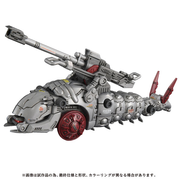 楽天市場】ZOIDS AZ-09 ジェノザウラー プラモデル[タカラトミー
