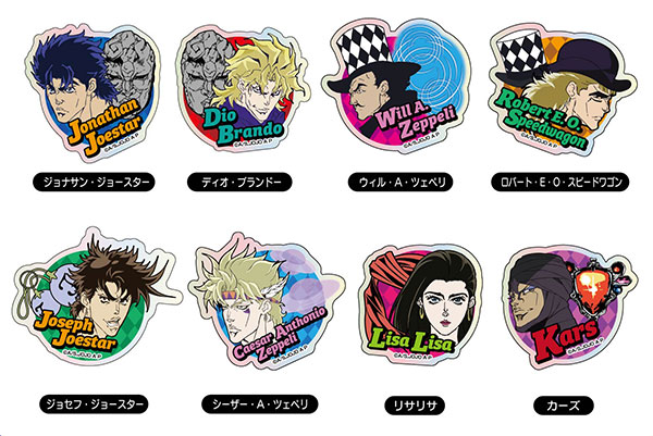 楽天市場】TVアニメ『ジョジョの奇妙な冒険』 スーパー