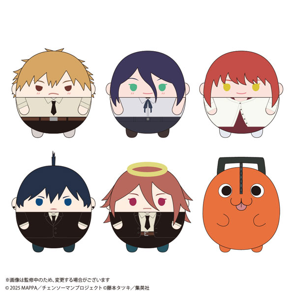 楽天市場】劇場版『チェンソーマン レゼ編』 おまんじゅうにぎにぎ