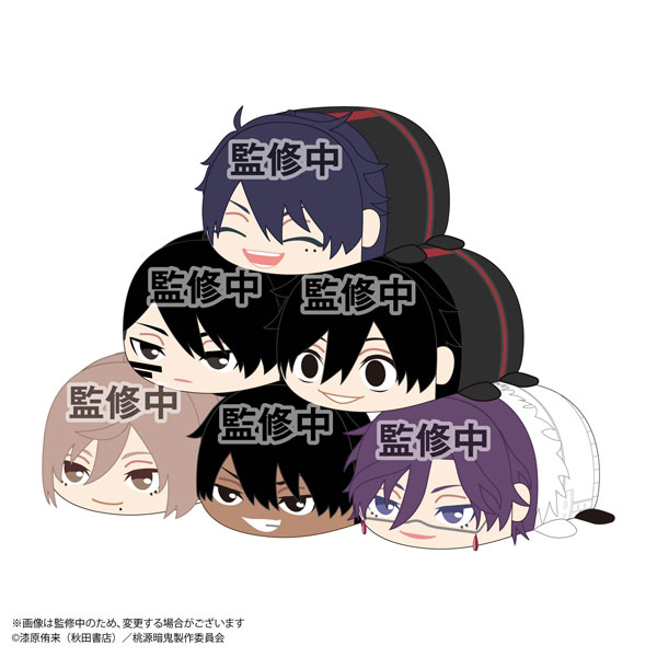 楽天市場】漫画「桃源暗鬼」 トレーディングチビキャラブロック