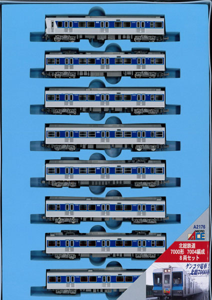 楽天市場】【マイクロエース】 A7684 京成3300形 更新車 3348編成 6両
