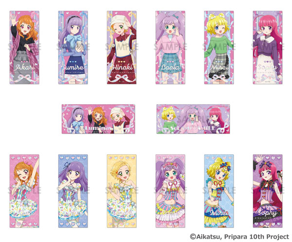 楽天市場】アイカツ！ キャラナップコレクション 〜パレードコーデ