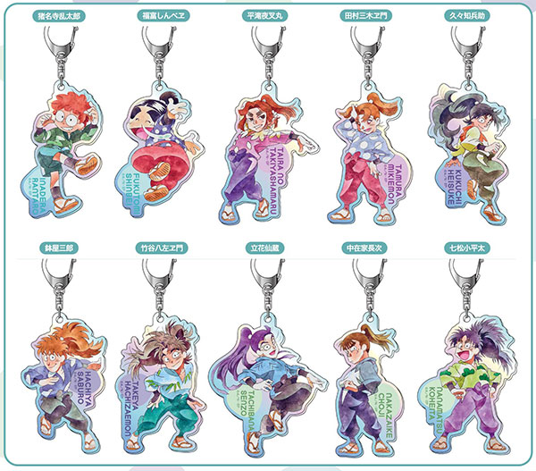 楽天市場】忍たま乱太郎 カシャカシャマスコット 六年生（再販